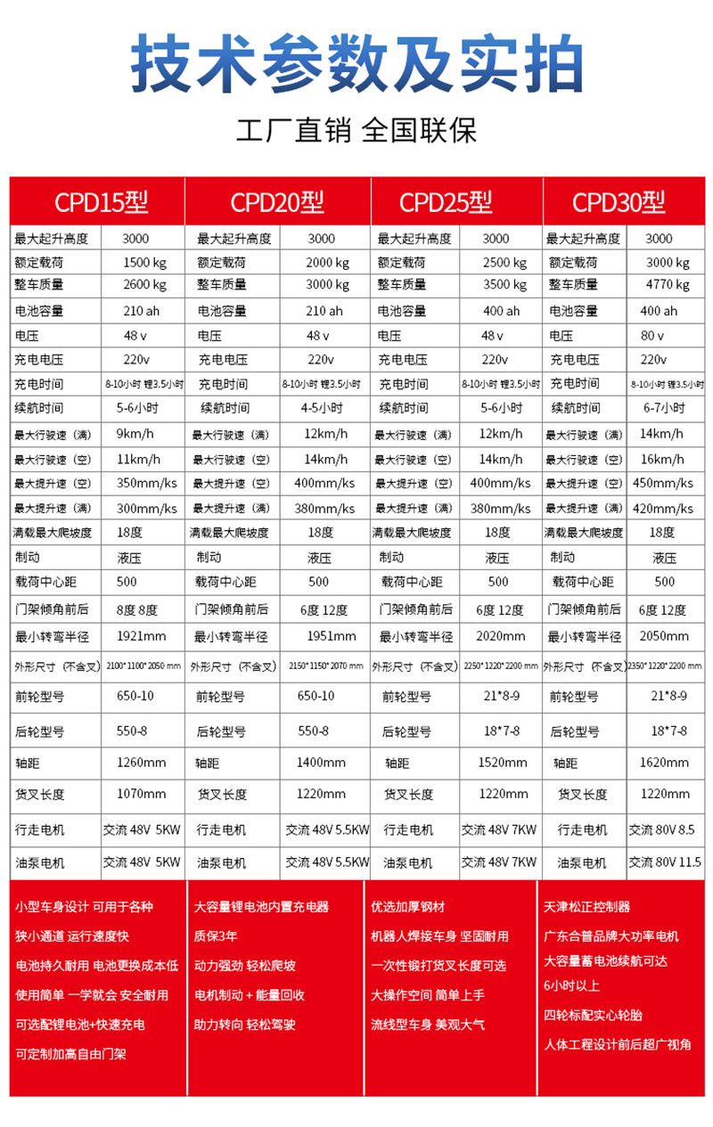 泵2_11.jpg
