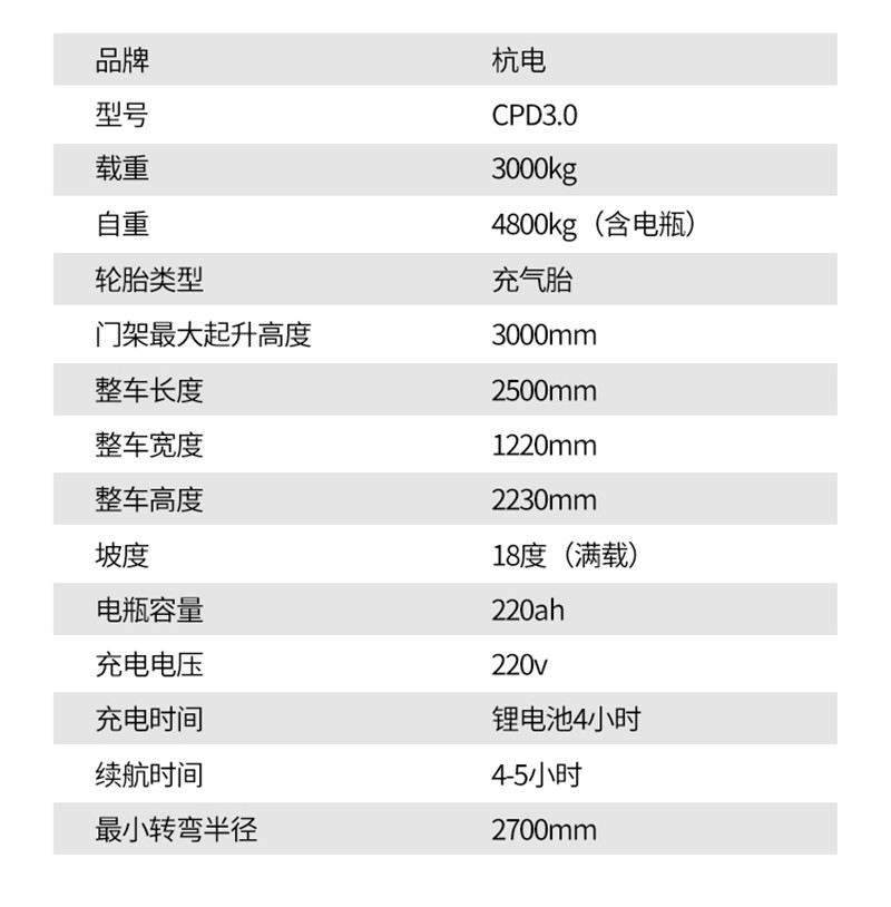 泵3T_13.jpg